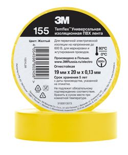 7100184791 Fita 3M TEMFLEX 155 19mm x 20m Amarela